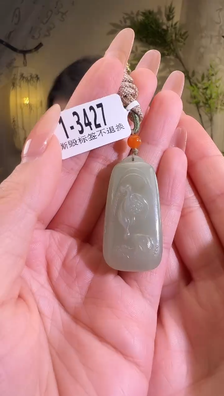 【闪购商品】和田玉颈饰未镶嵌3427