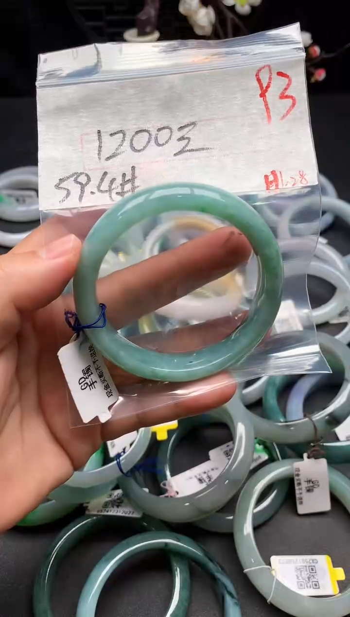 【闪购商品】定制翡翠未镶嵌毛货需精细抛光+多样性发货拍一发一