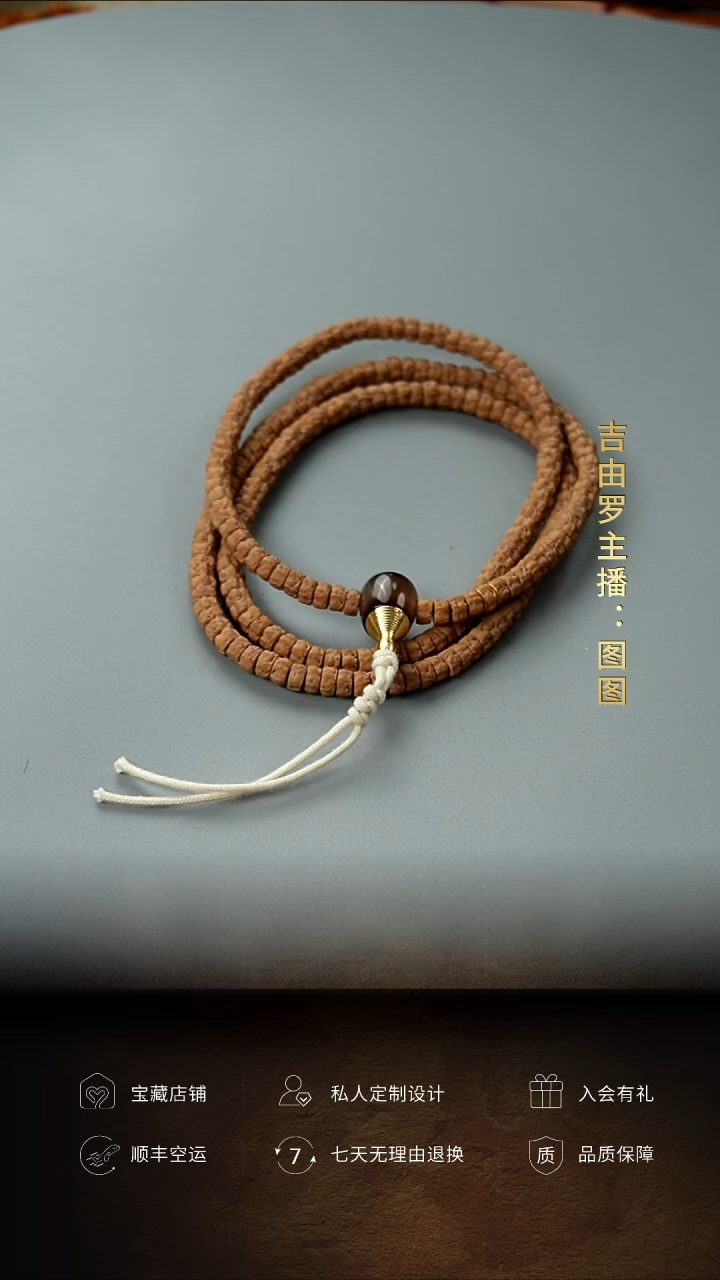 【闪购商品】金刚菩提手串佛手小金刚穿搭