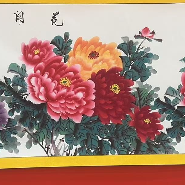 橱窗展示/乐雅文化艺术中心/秦玉军/宣纸国画/带证书