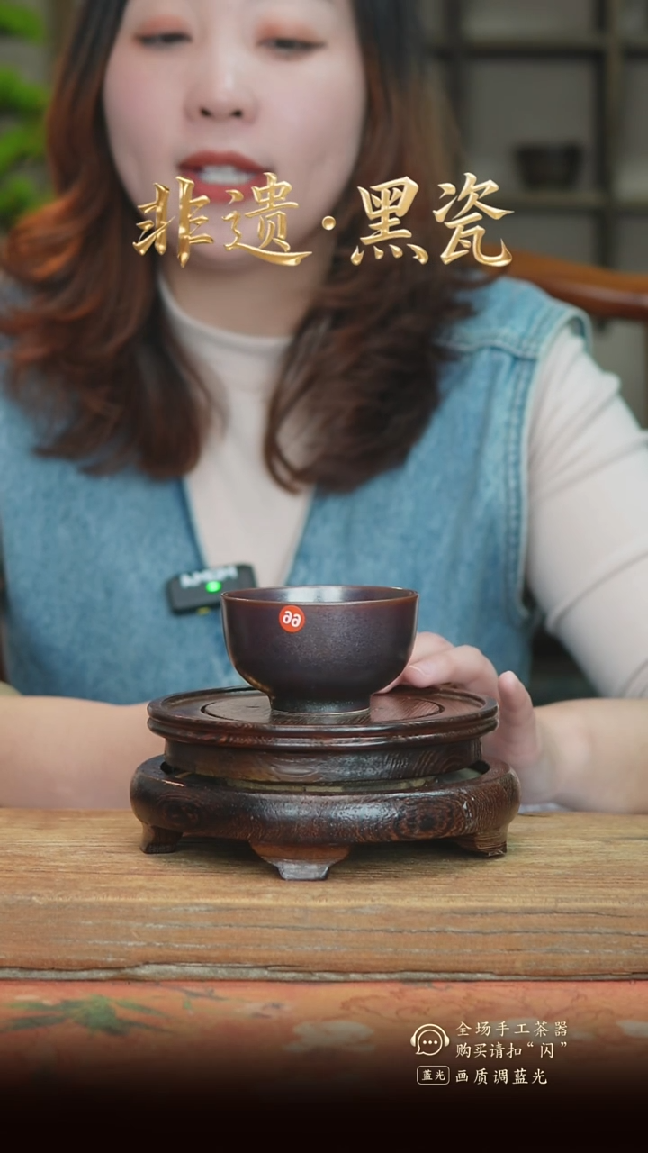 主人杯非遗纯原矿纯纯手工煤窑烧制紫韵