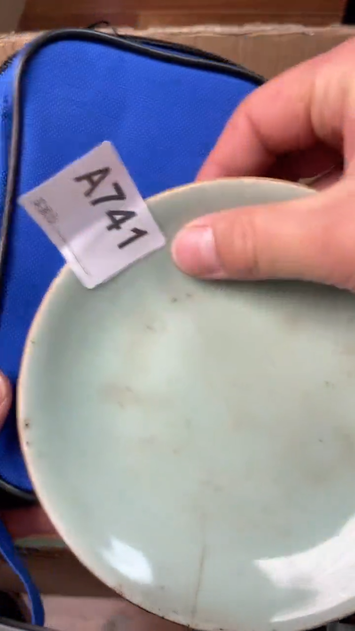 【闪购商品】瓷器瓷器瓷器瓷器