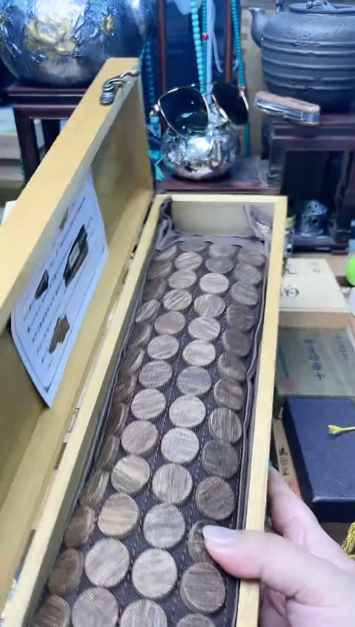 瓷片ZT炎美杂货铺质量保证