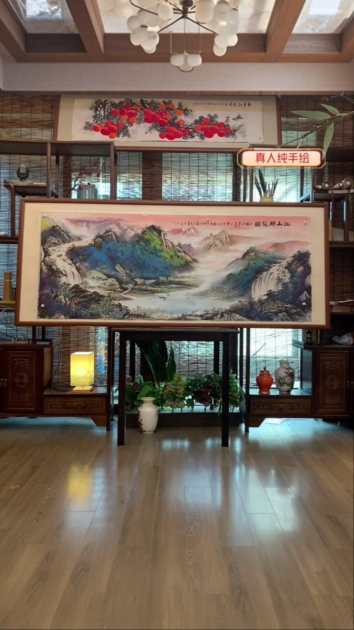 国画国画纯手绘纯实木205*85cm