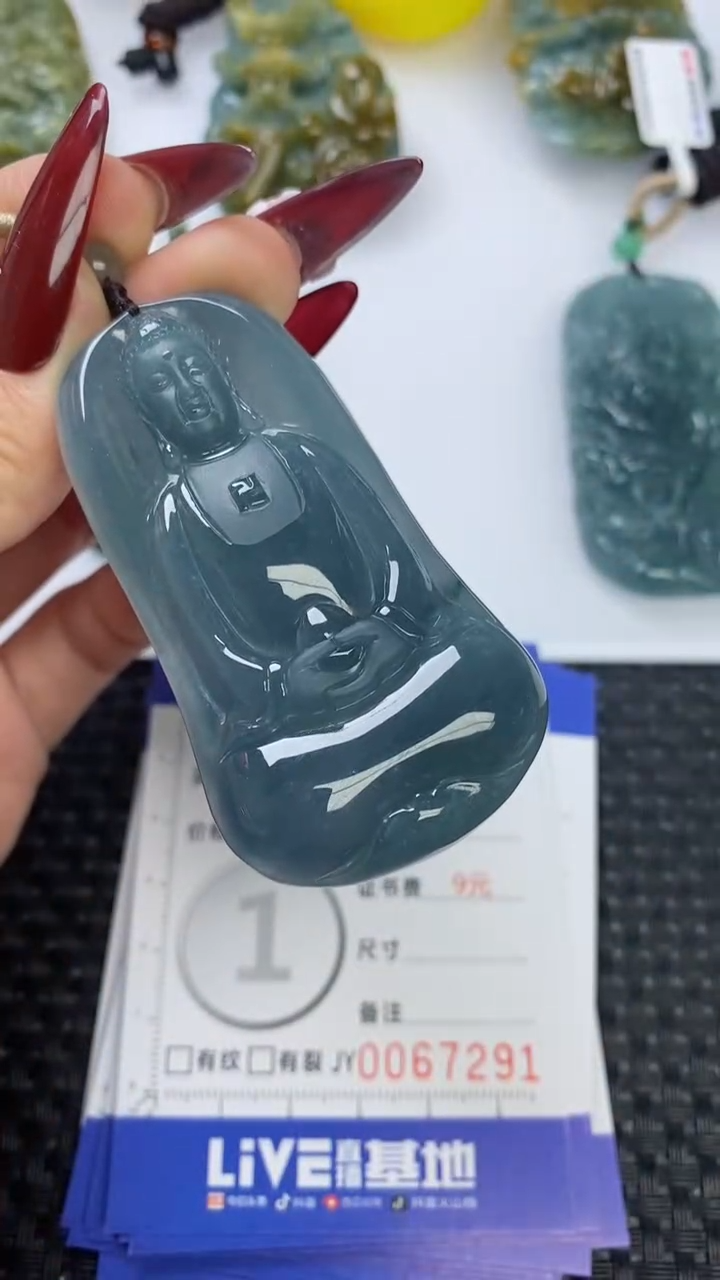 【闪购商品】翡翠颈饰未镶嵌1111111111111111