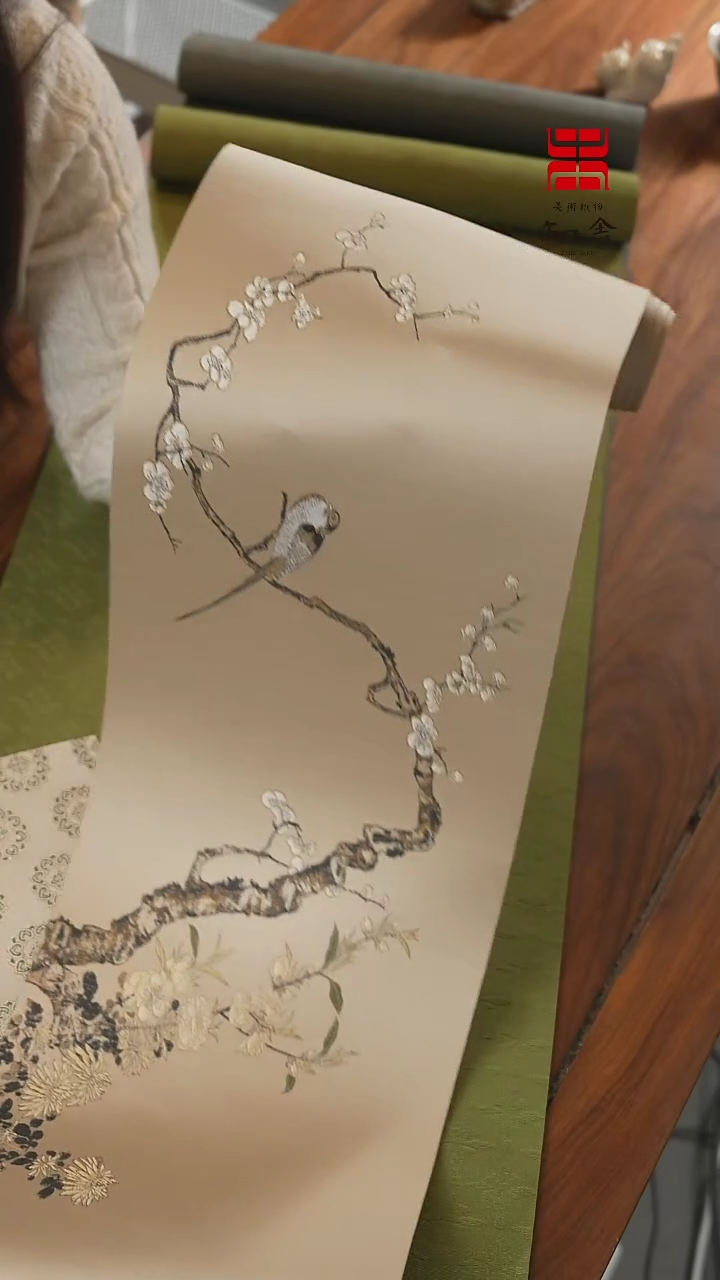 【闪购商品】俩米单条、、、、、、