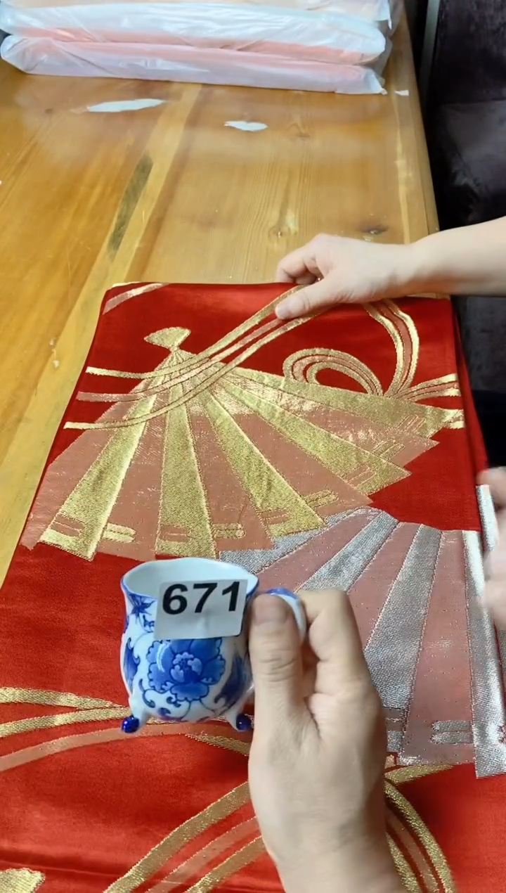 【闪购商品】瓷片671念念念念念念念念念念念念念念