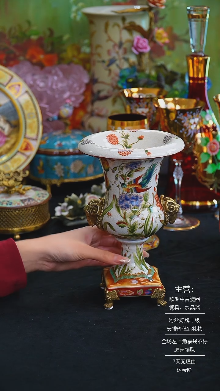 【闪购商品】摆件米多家中古美物 如图所示   1373