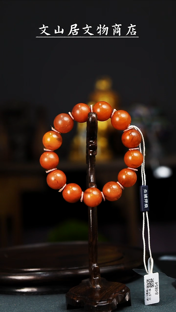 【闪购商品】铜文山居K蜜蜡手串