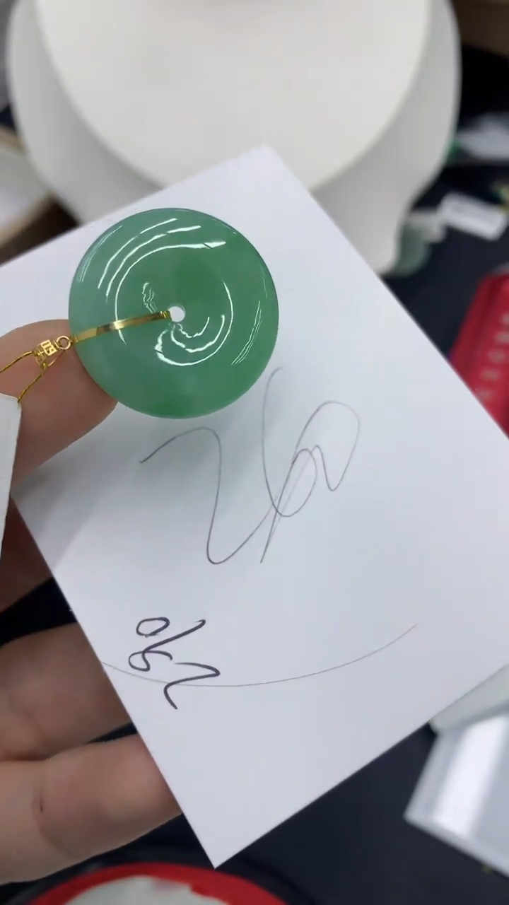 【闪购商品】翡翠颈饰18K金镶嵌号链接1111111