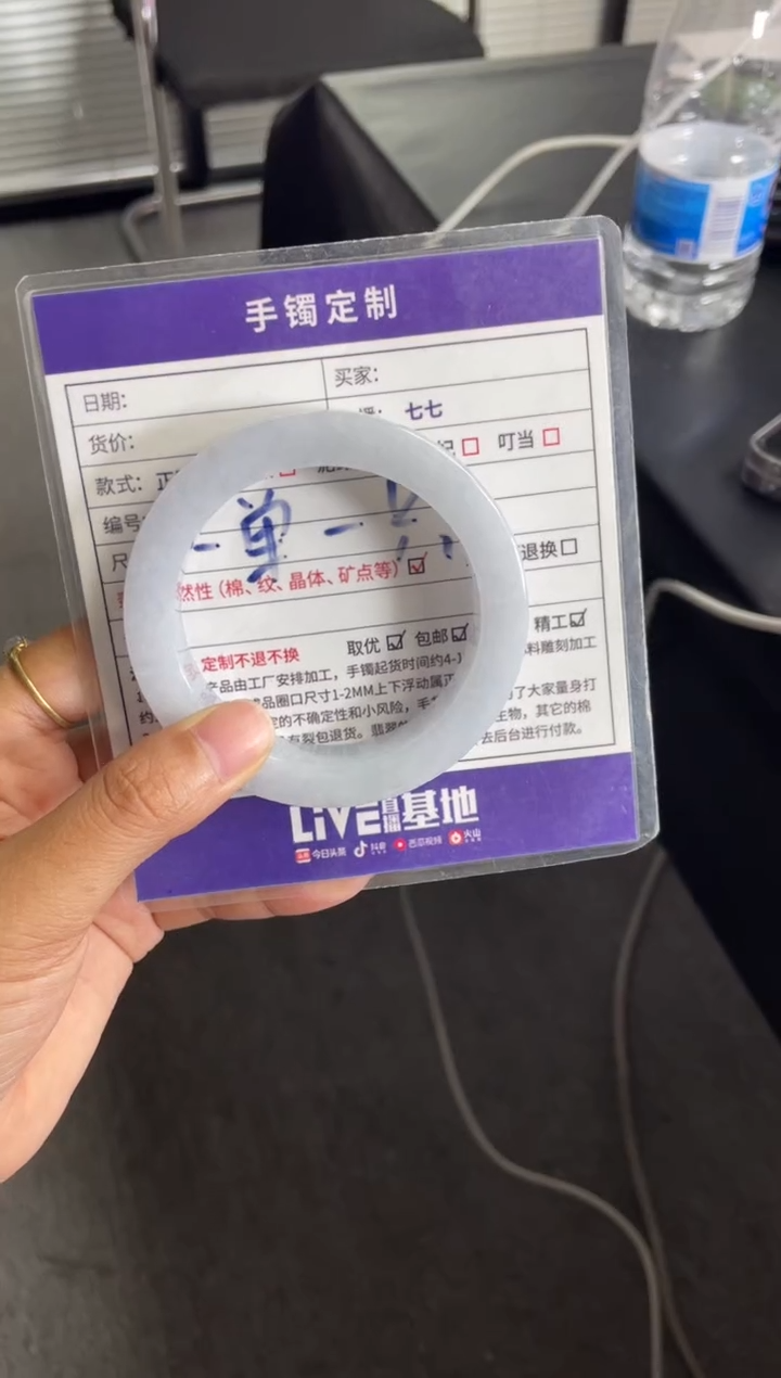 定制翡翠手镯未镶嵌正圈SZZML-DZS68