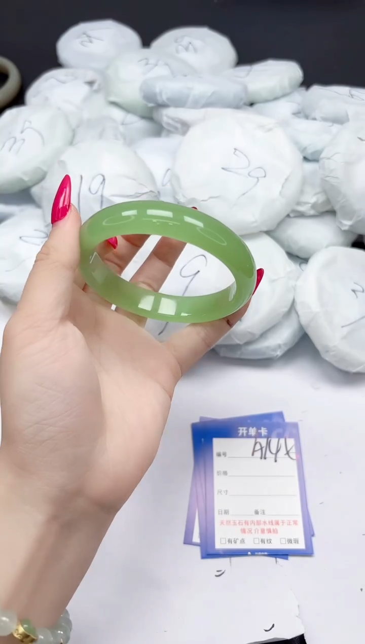 未镶嵌手镯石英质玉A145/61