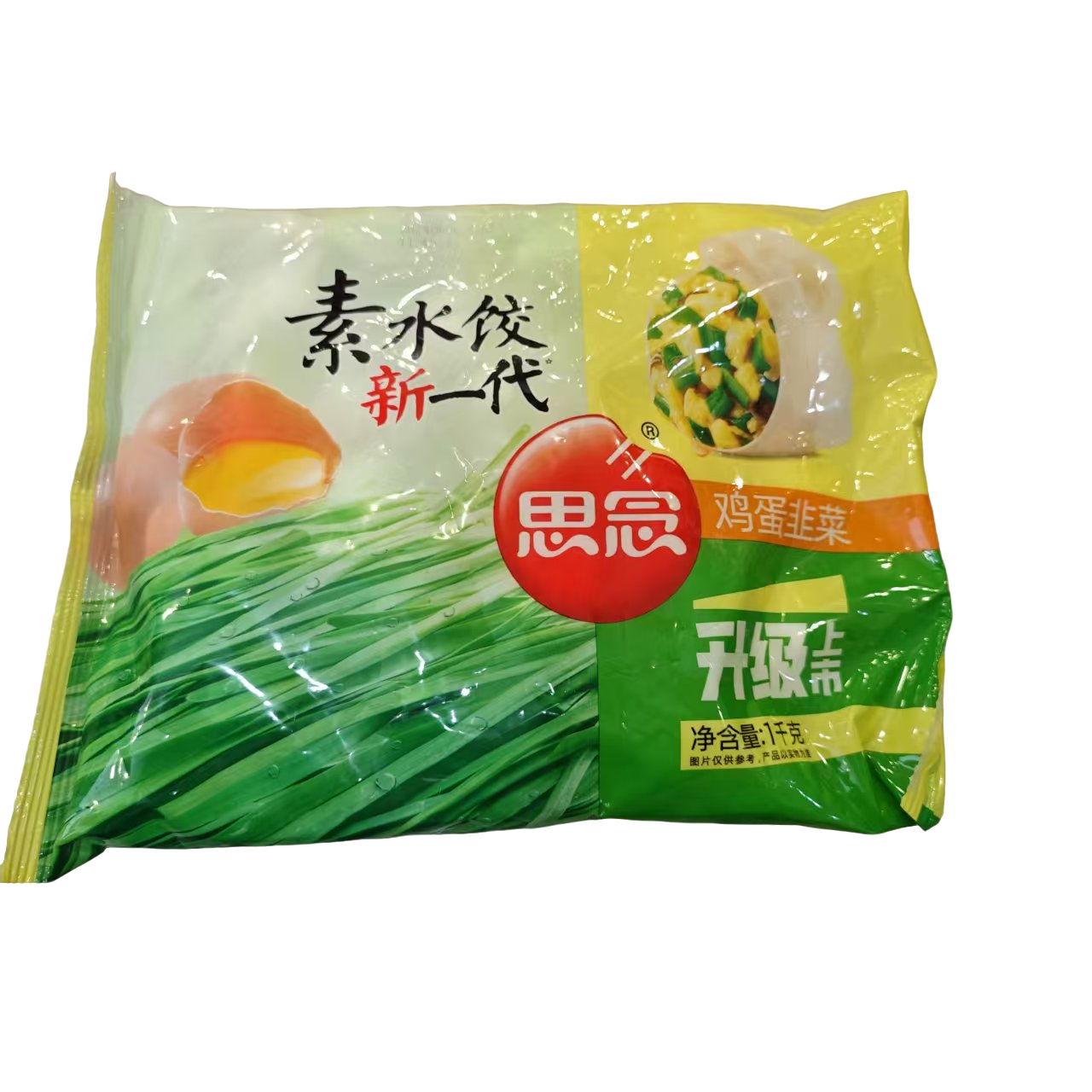 思念韭菜鸡蛋水饺韭菜鸡蛋味 1000g