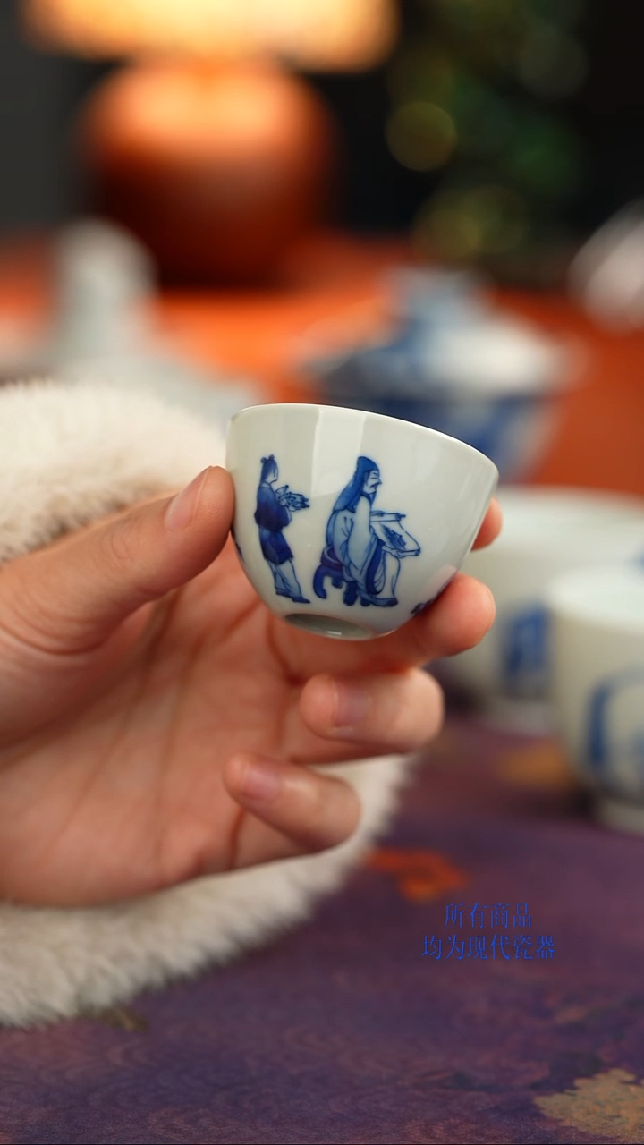 用****1天心雅器人物小杯