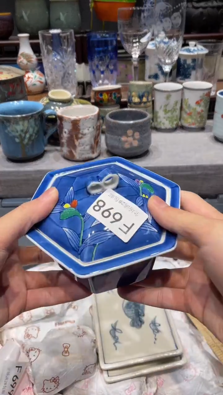 瓷片知***?闪购商品专用链接