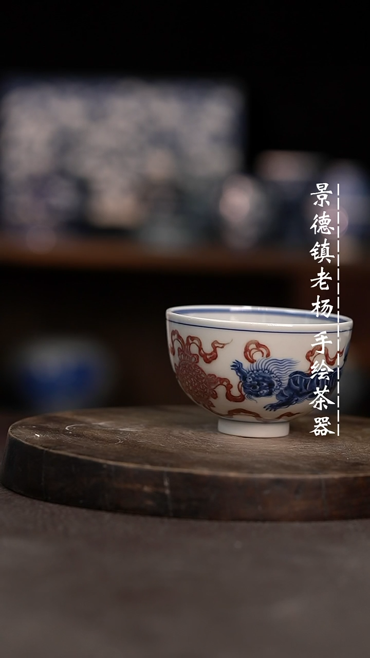 【闪购商品】微瑕福利介意勿拍