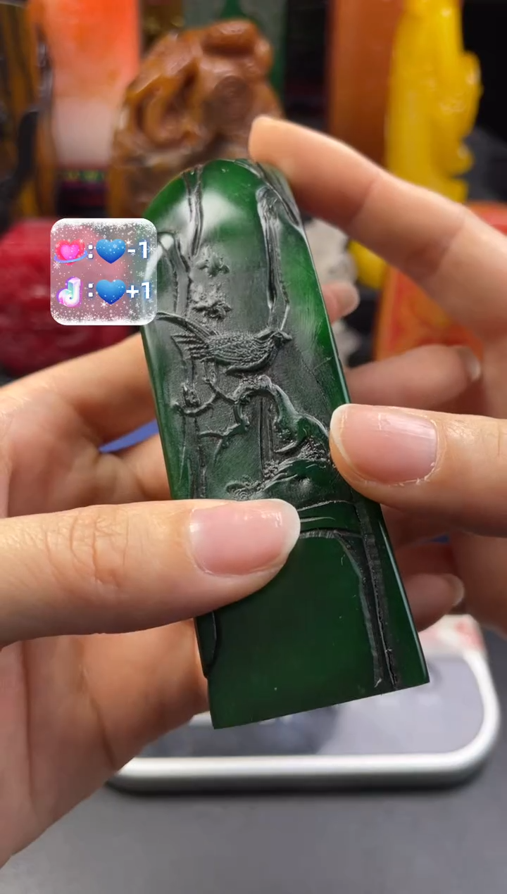 寿山石印石绝绿薄意雕竖章（百年好合）