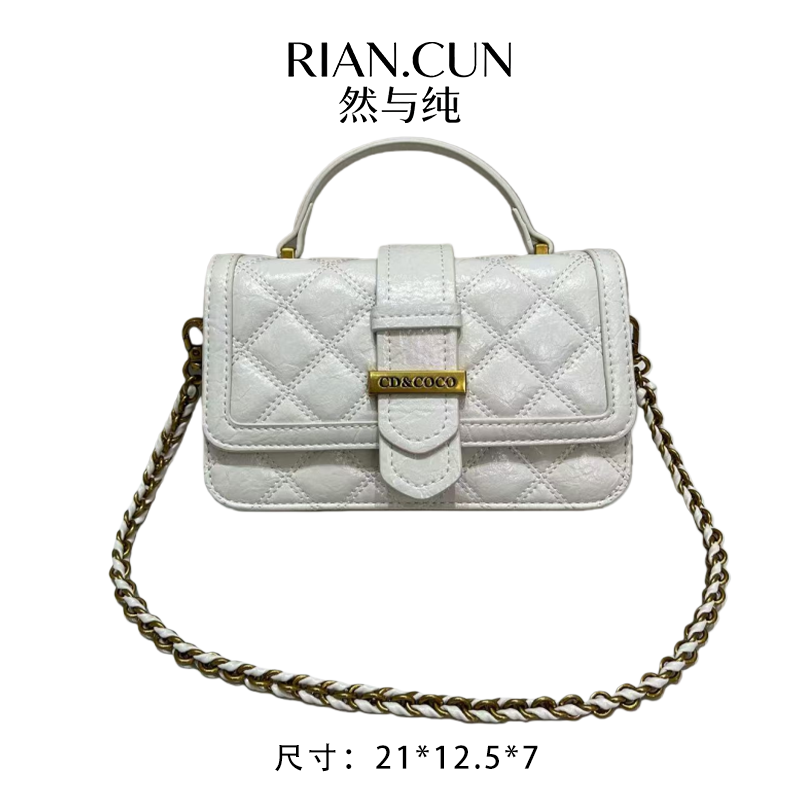 RAIN.CUN2025年新款时尚小众设计斜跨女包 ZT-95013-奶昔白
