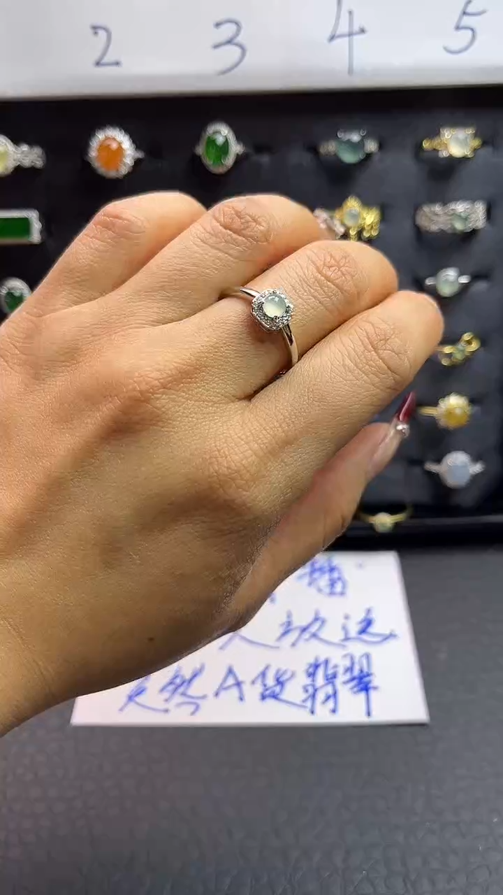【闪购商品】翡翠戒指未镶嵌女款