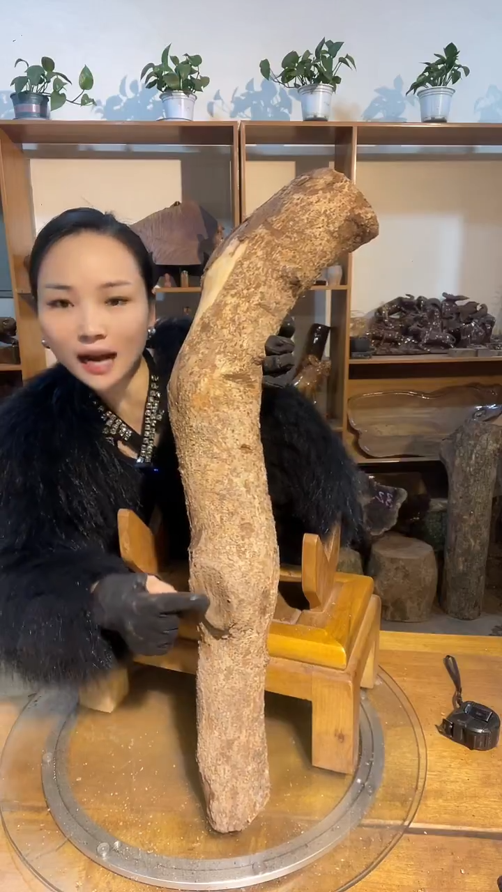 阿祥金丝楠木闪购链接