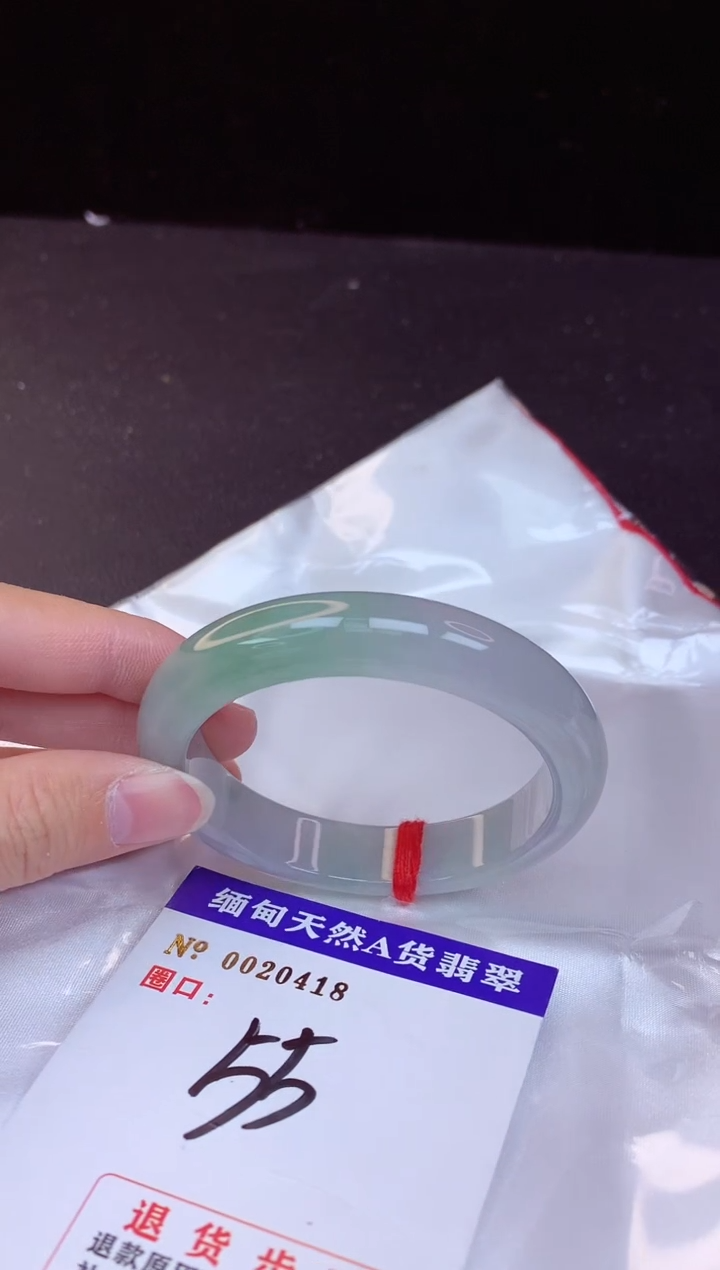 【闪购商品】翡翠手镯未镶嵌55+