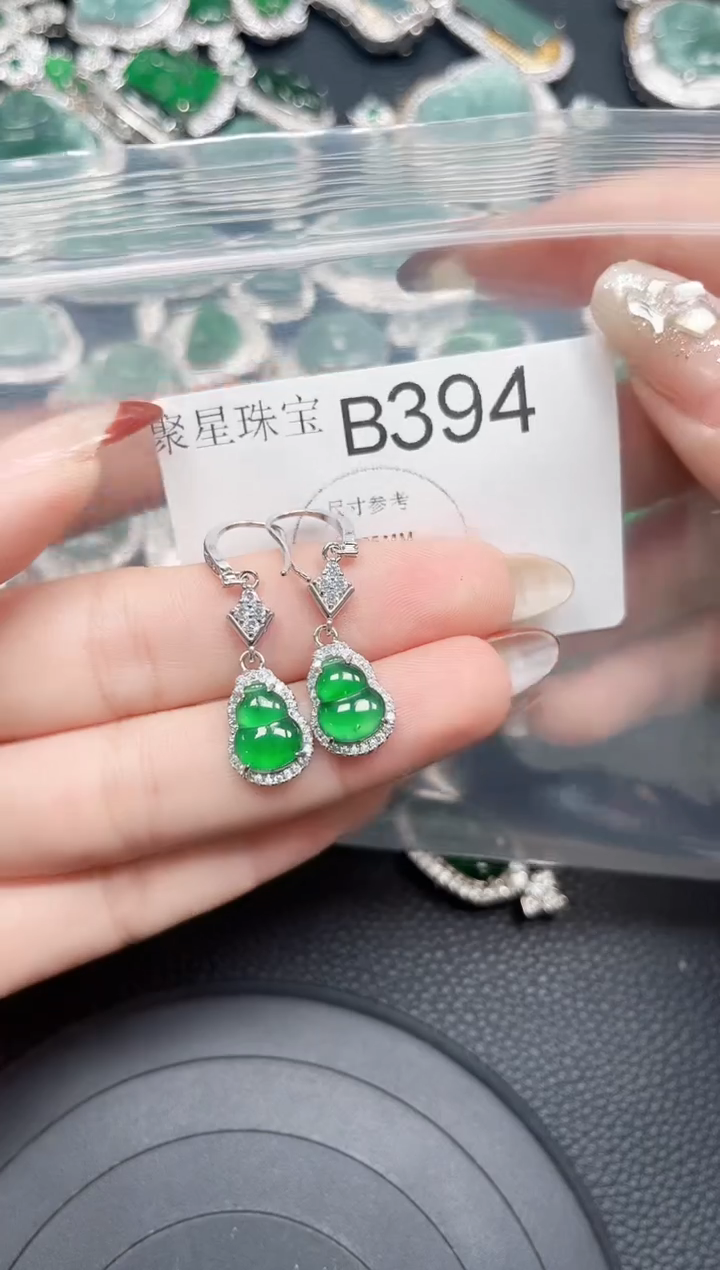 【闪购商品】翡翠颈饰未镶嵌赠皮绳394