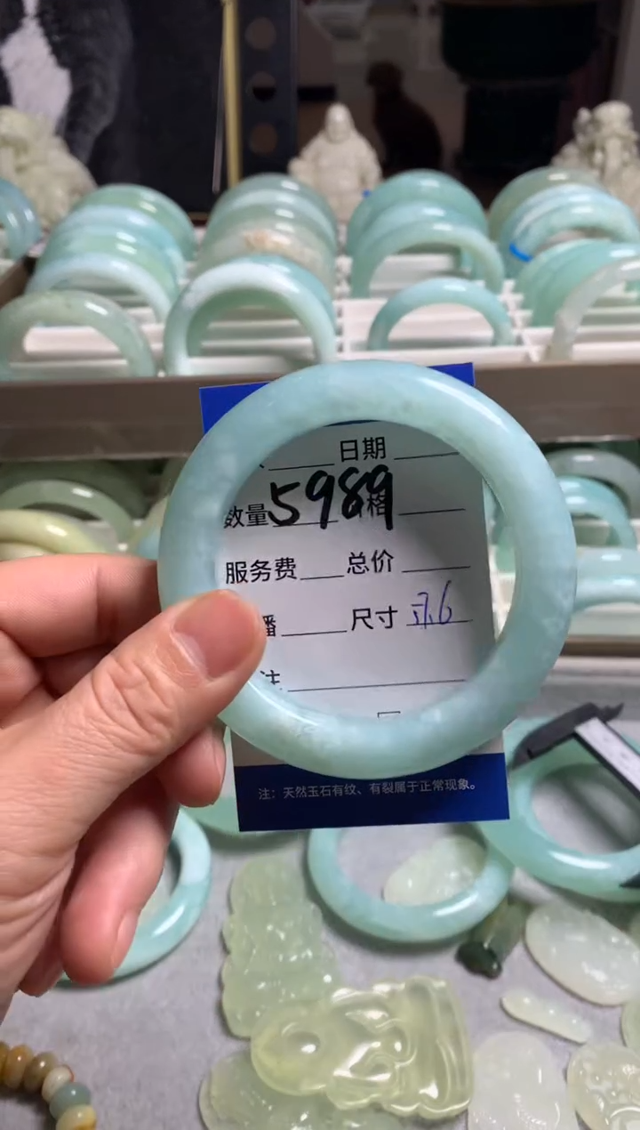 【闪购商品】蛇纹石玉手镯未镶嵌5989