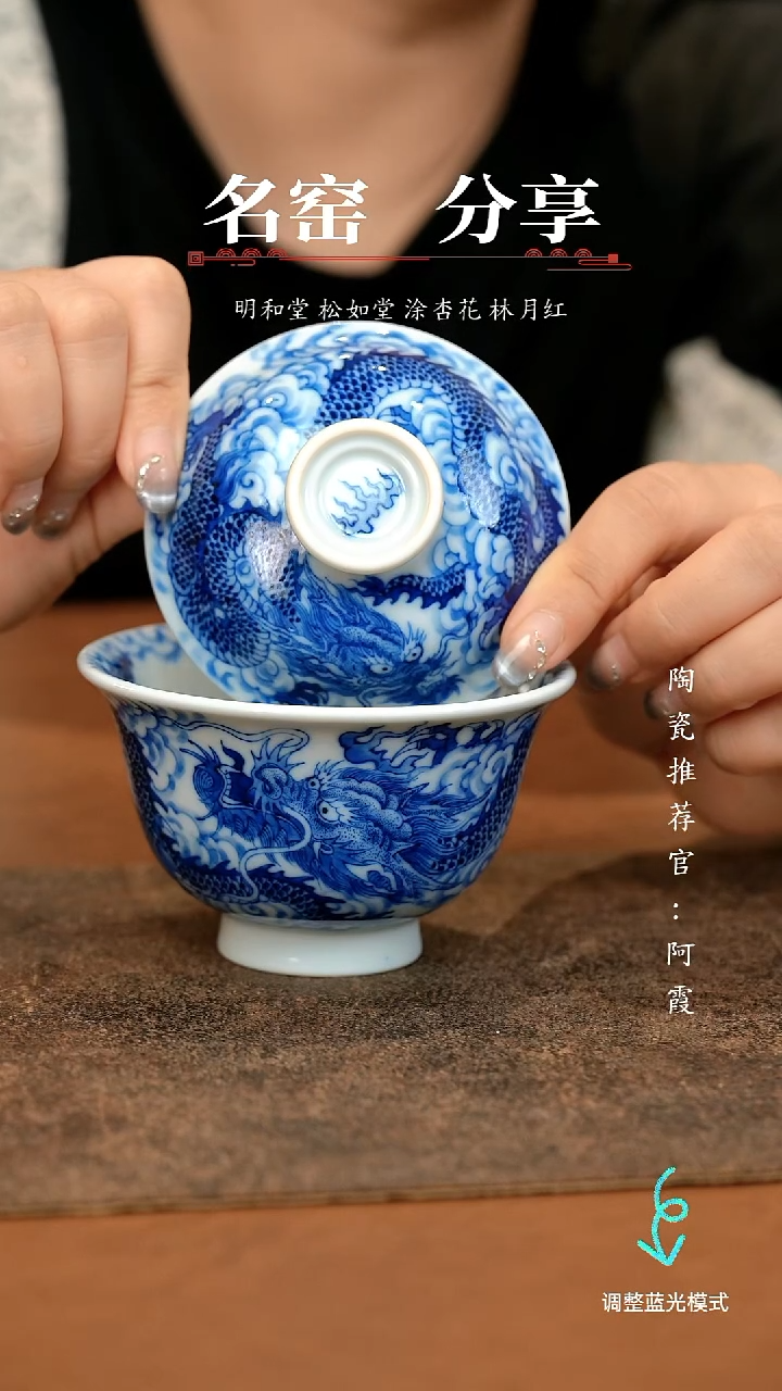 瓷瓷瓷瓷瓷瓷瓷瓷瓷