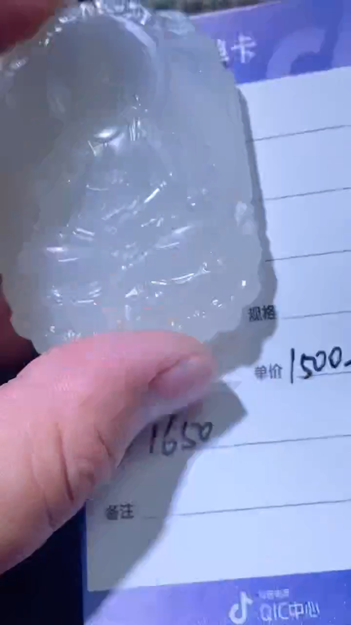 和田玉未镶嵌颈饰多样性拍一发一2016