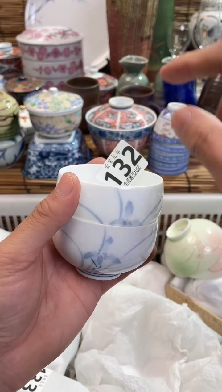 天*全场满28包邮，陶瓷茶具瓷器