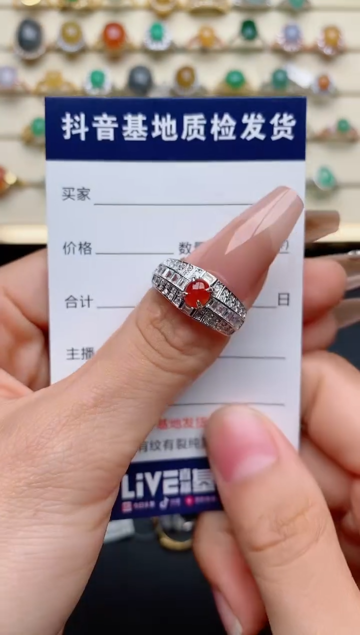 【闪购商品】翡翠戒指银S925镶嵌............