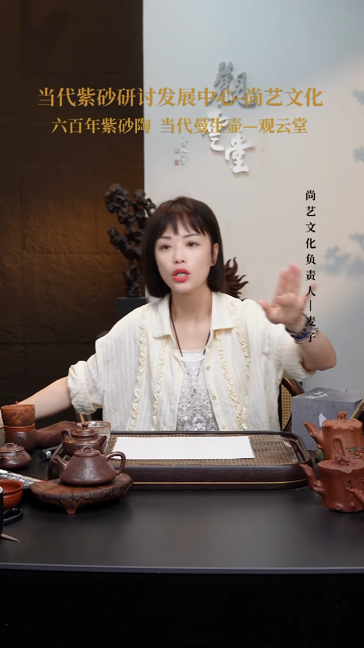 茶壶紫砂紫砂壶 6号