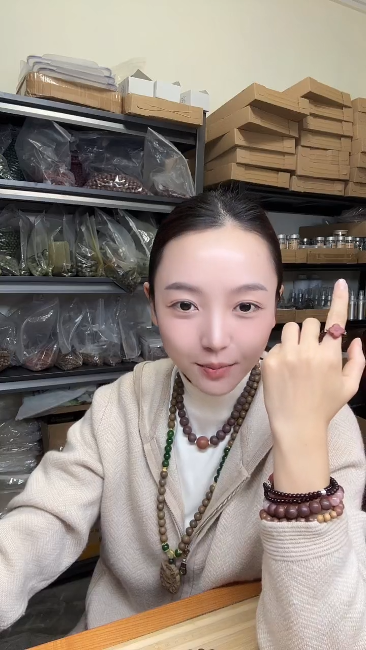 泥塑红麝息肌合香戒圈