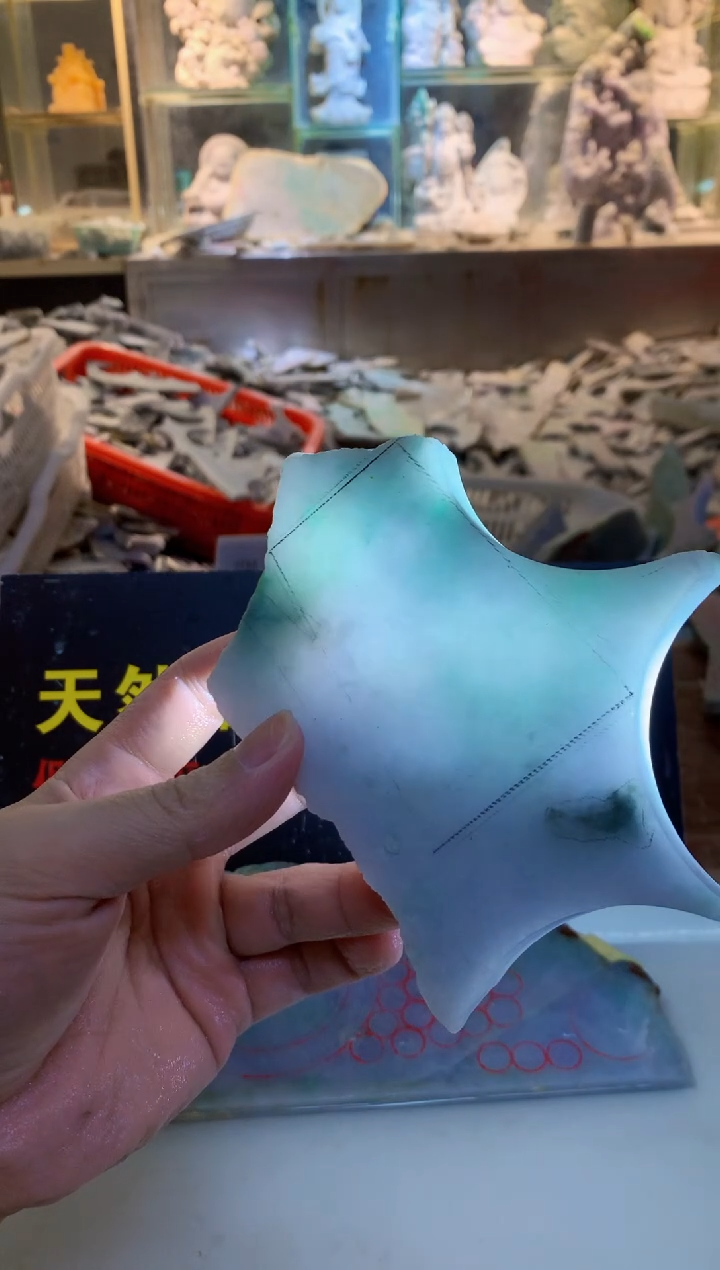 裸石翡翠0朗0翡翠珠宝288