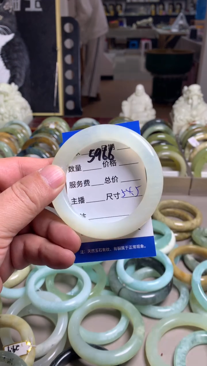 【闪购商品】蛇纹石玉手镯未镶嵌5966