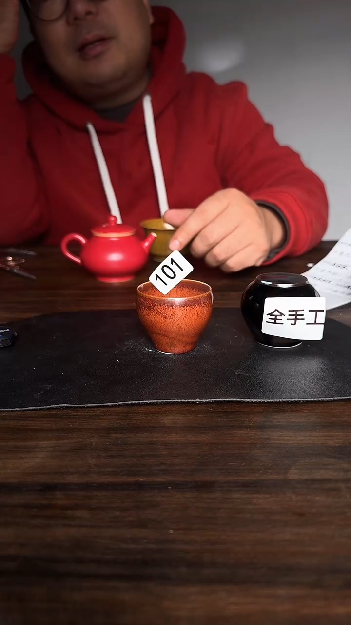 婺州龙窑烧制技艺（101