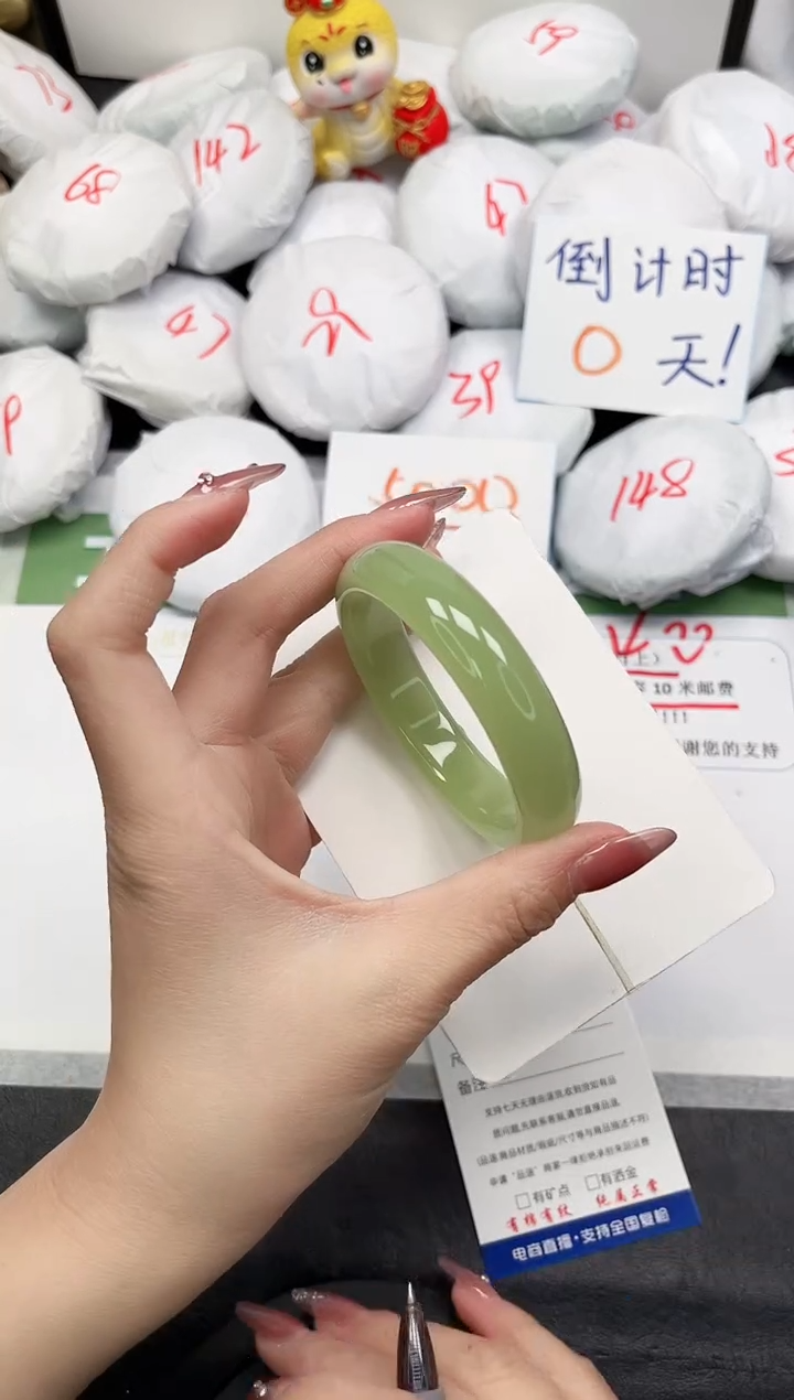 【闪购商品】石英质玉手镯未镶嵌48-56