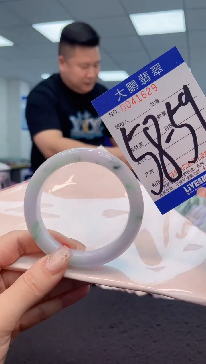 【闪购商品】翡翠手镯未镶嵌AAAAAAAAAA