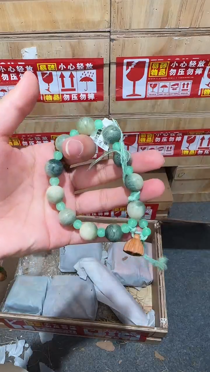 又禧文玩精品手串-无礼盒-@@ys942