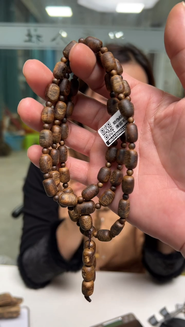 【闪购商品】沉香手串25克乌身圆叶板头留疤手串