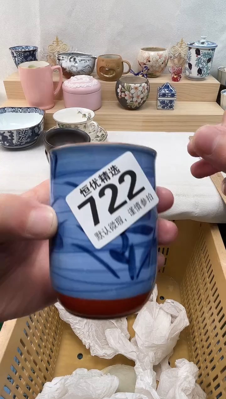 征****7陶瓷陶瓷陶瓷陶瓷陶瓷陶瓷陶瓷