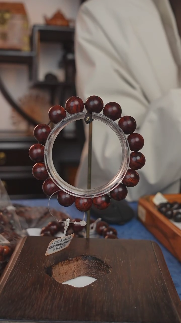 【闪购商品】木海南红降花梨公手串