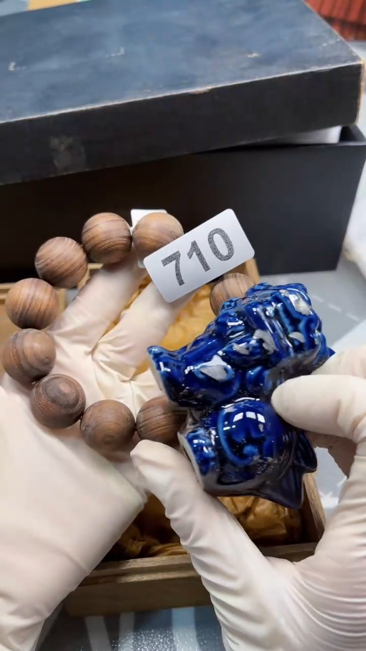 瓷片陶瓷如图所示周边