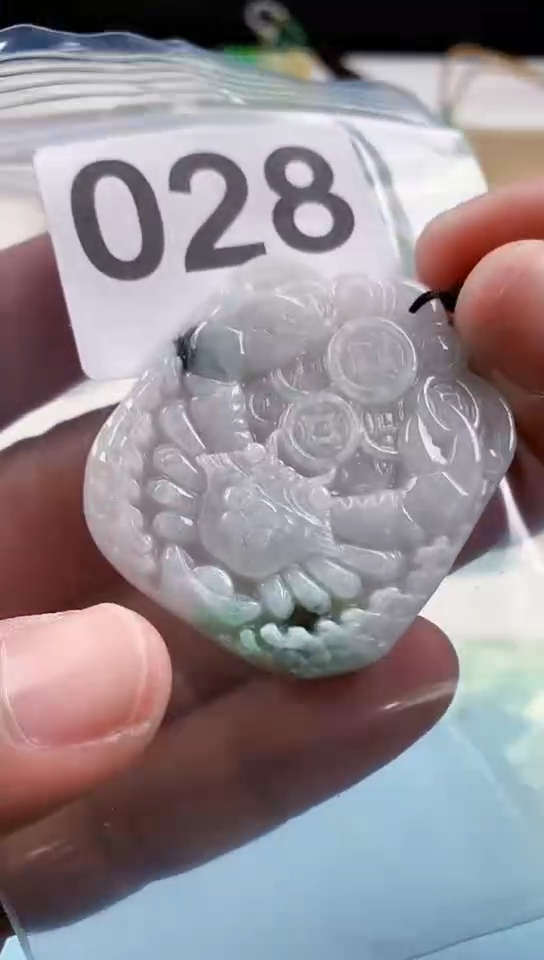 【闪购商品】翡翠挂件未镶嵌天然翡翠吊坠挂件