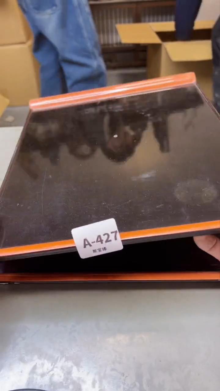 【闪购商品】瓷片427两单聚宝缘海淘精选