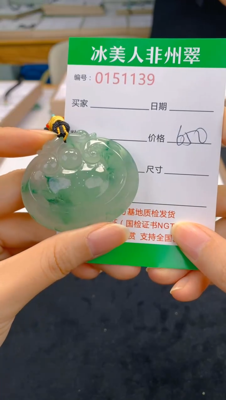 【闪购商品】石英质玉颈饰未镶嵌139