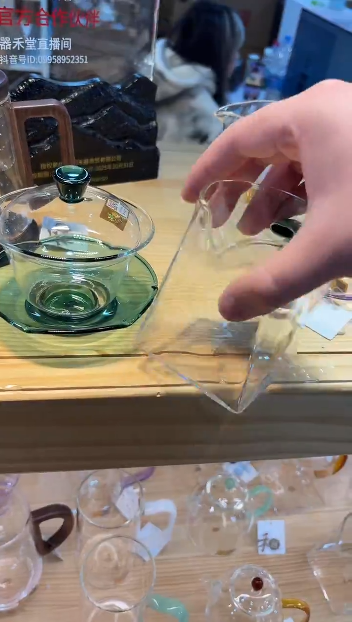 【闪购商品】禾器荷叶墨绿+瀚然墨绿