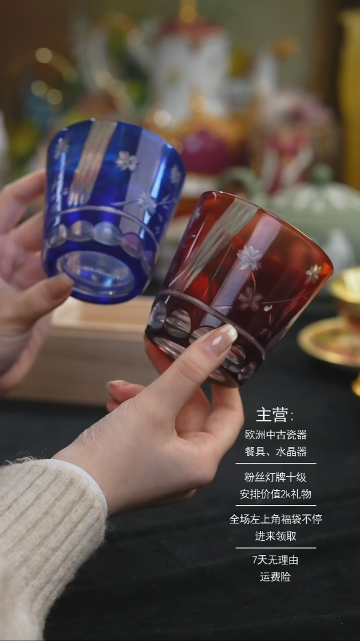 【闪购商品】摆件米多家中古器物如图所示831