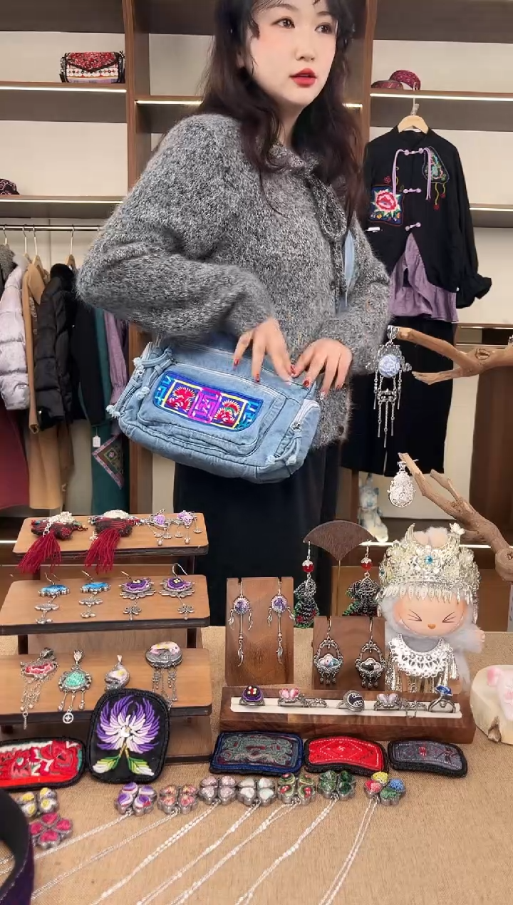 织绣只****已A43黔东南苗族刺绣