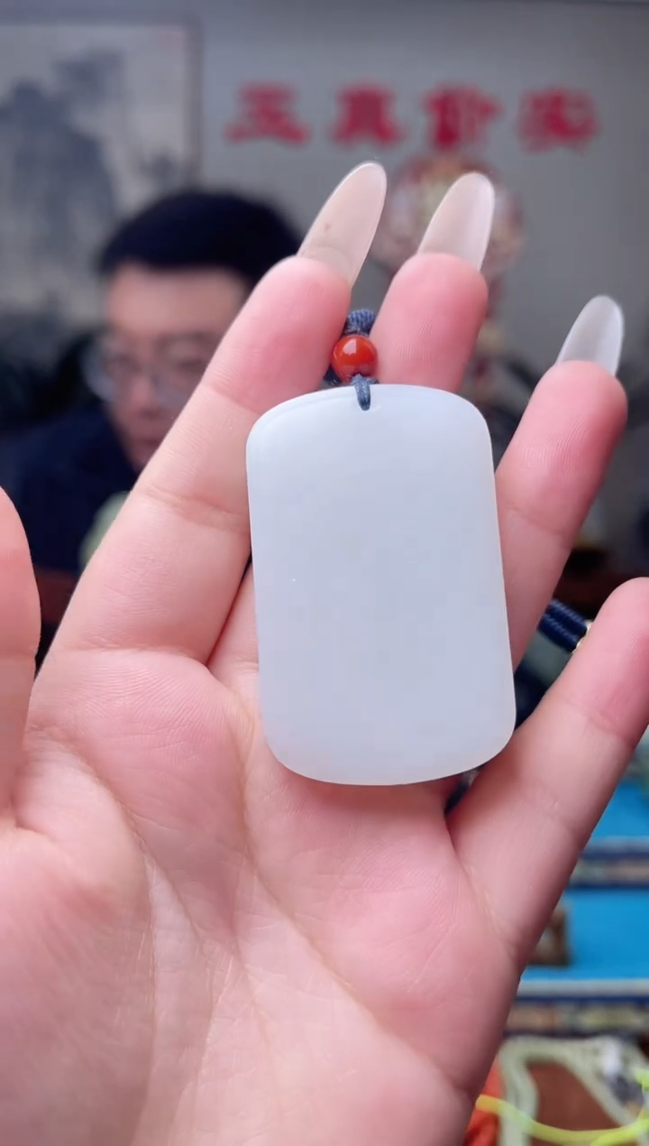 【闪购商品】和田玉挂件未镶嵌1